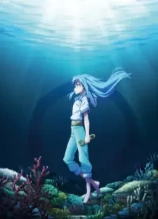 Tensei shitara Slime Datta Ken Movie 2: Soukai no Namida-hen