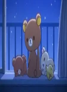 Rilakkuma