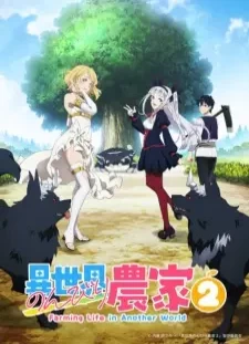 Isekai Nonbiri Nouka 2