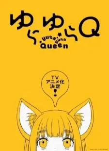 Yurayura Q