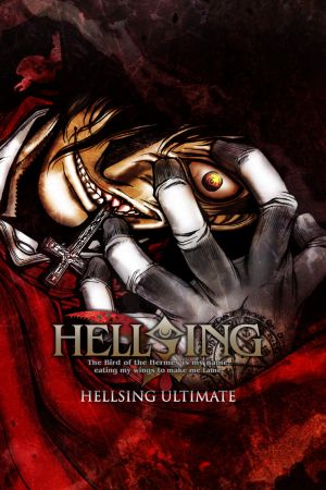 HellsingUltimate 01 Uncen
