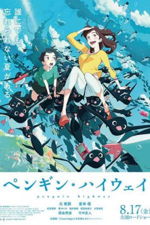 Penguin Highway 2018
