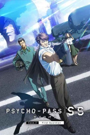 Psycho Pass Sinners of the System Case 2 First Guardian 2019