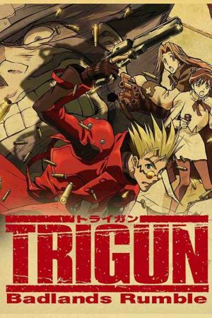 Trigun Movie