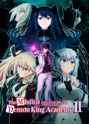 Maou Gakuin no Futekigousha