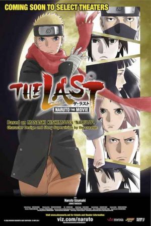 The Last Naruto the Movie 2014