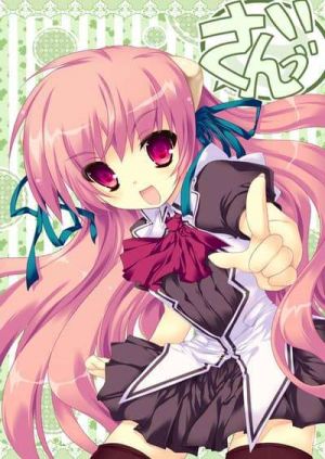 Dragonar Academy