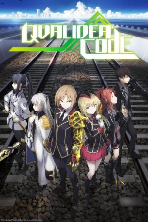 Qualidea Code 01 [SS}