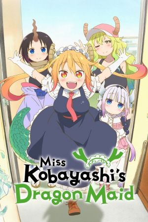 Kobayashi san