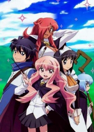 Zero no Tsukaima S1