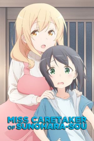 Sunohara sou no Kanrinin san 01 [ BD][Eng ]