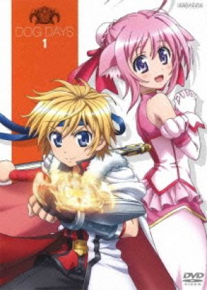 Dog Days S1