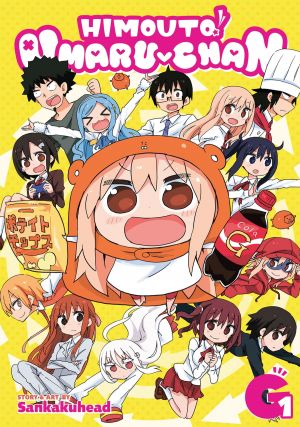 Himouto! Umaru chan