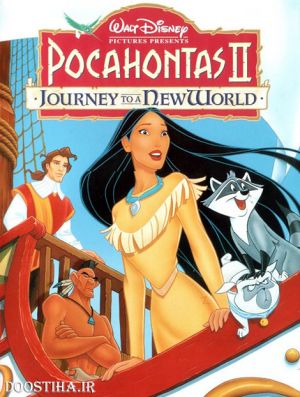 Pocahontas 2 Journey to a New World 1998