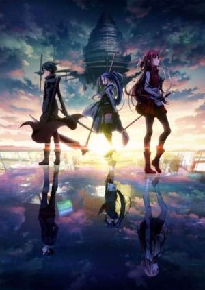 SAO Progressive Movie