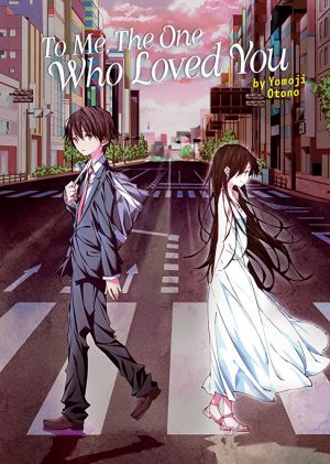 Kimi wo Aishita Hitori no Boku e