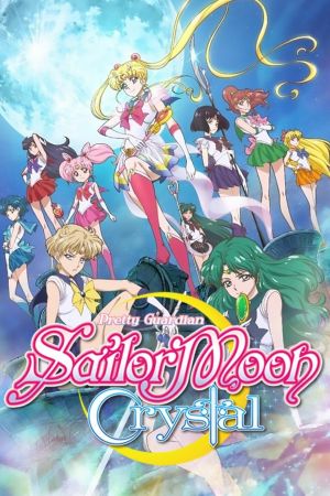 Sailor Moon Crystal