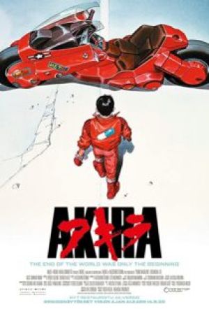 Akira 1988