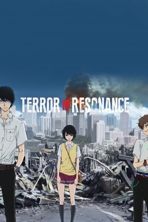 Zankyou no Terror
