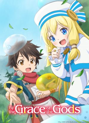 Kami tachi ni Hirowareta Otoko