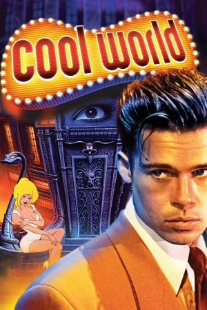 Cool World 1992