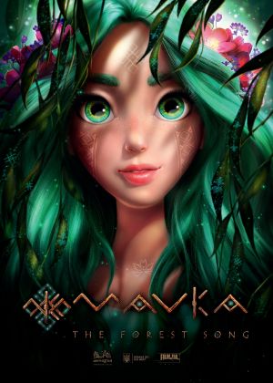Mavka The Forest Song 2023