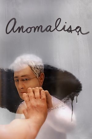 Anomalisa 2015