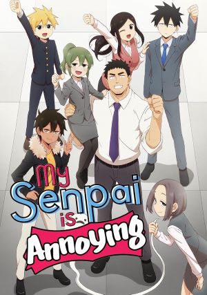 Senpai ga Uzai Kouhai no Hanashi