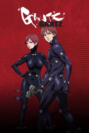 Gantz S1