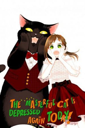 Dekiru Neko wa Kyou mo Yuuutsu