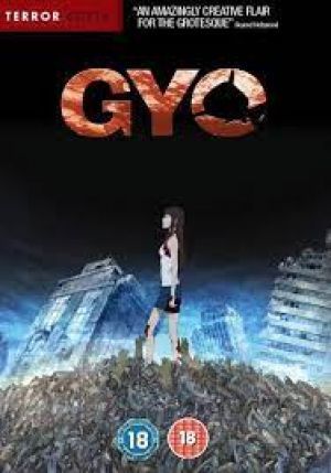 Gyo Tokyo Fish Attack 2012