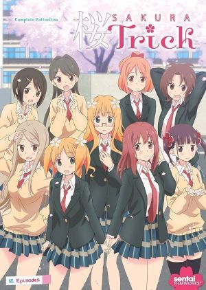 Sakura Trick