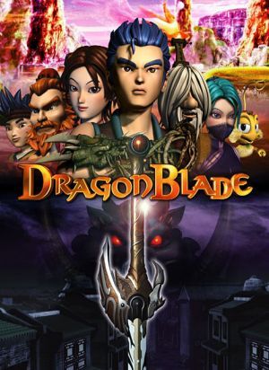 Dragon Blade 2005