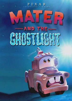 Mater and the Ghostlight 2006 SaFun