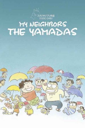 My Neighbors The Yamadas 1999
