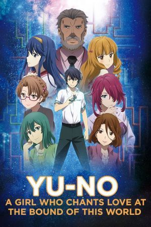 Yuno