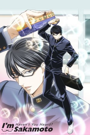 Sakamoto Desu ga