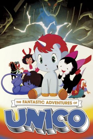 The Fantastic Adventures of Unico 1981