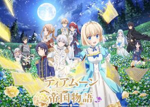 Tearmoon Empire E01