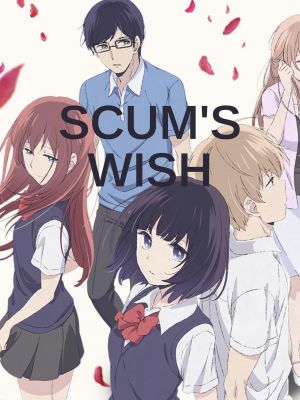 Kuzu no Honkai