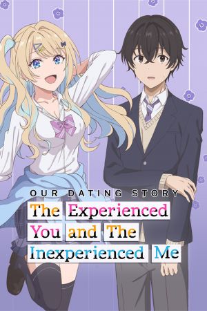 Kimizero