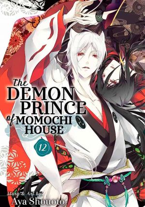 Momochi san Chi no Ayakashi Ouji