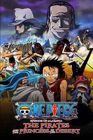 One Piece Abenteuer in Alabasta Die Wustenprinzessin 2007