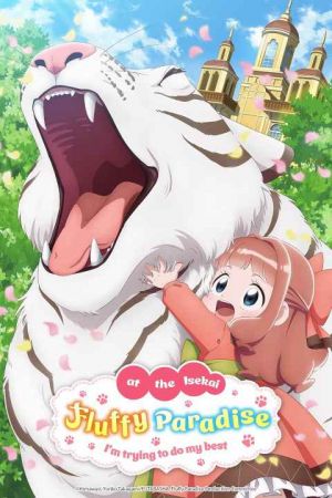 Isekai de Mofumofu Nadenade suru Tame ni Ganbattemasu
