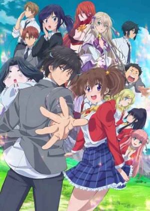 Sokushi Cheat