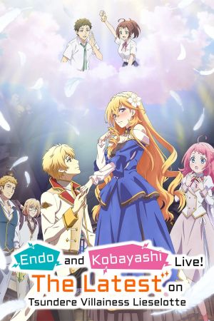 Tsunlise