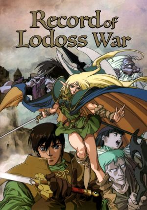Record of Lodoss War E01