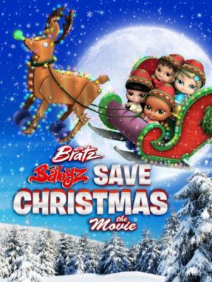 Bratz Babyz Save Christmas 2008 GLORY