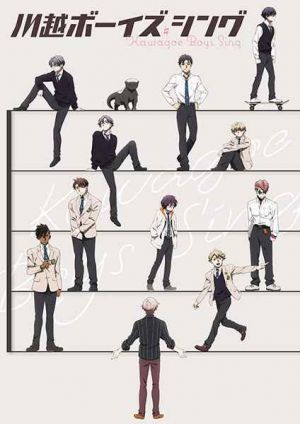 Kawagoe Boys Sing E01