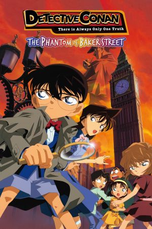 Detective Conan
